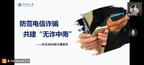 鍥剧墖 1.png 鍥剧墖 1.png