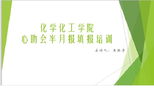 鍥剧墖1.jpg 鍥剧墖1.jpg