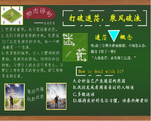 2.png 2.png