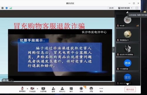 鍥剧墖2.jpeg 鍥剧墖2.jpeg