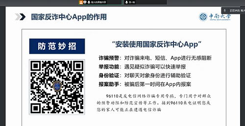 鍥剧墖 4.png 鍥剧墖 4.png