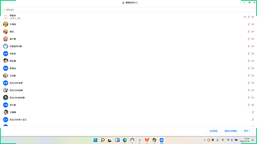 鍥剧墖 6.png 鍥剧墖 6.png