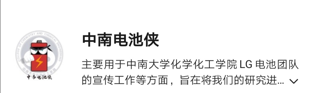 Screenshot_20190813_104700.jpg