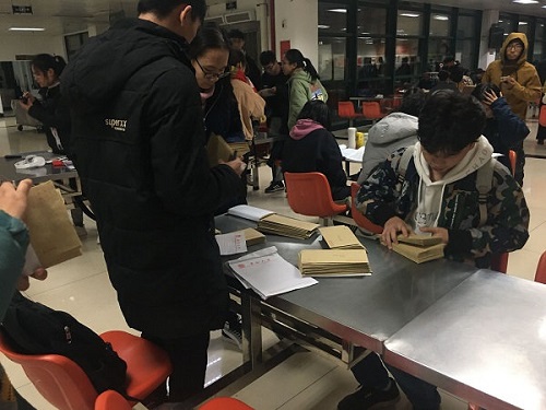 时光慢递线下收集书信.jpg 时光慢递线下收集书信.jpg
