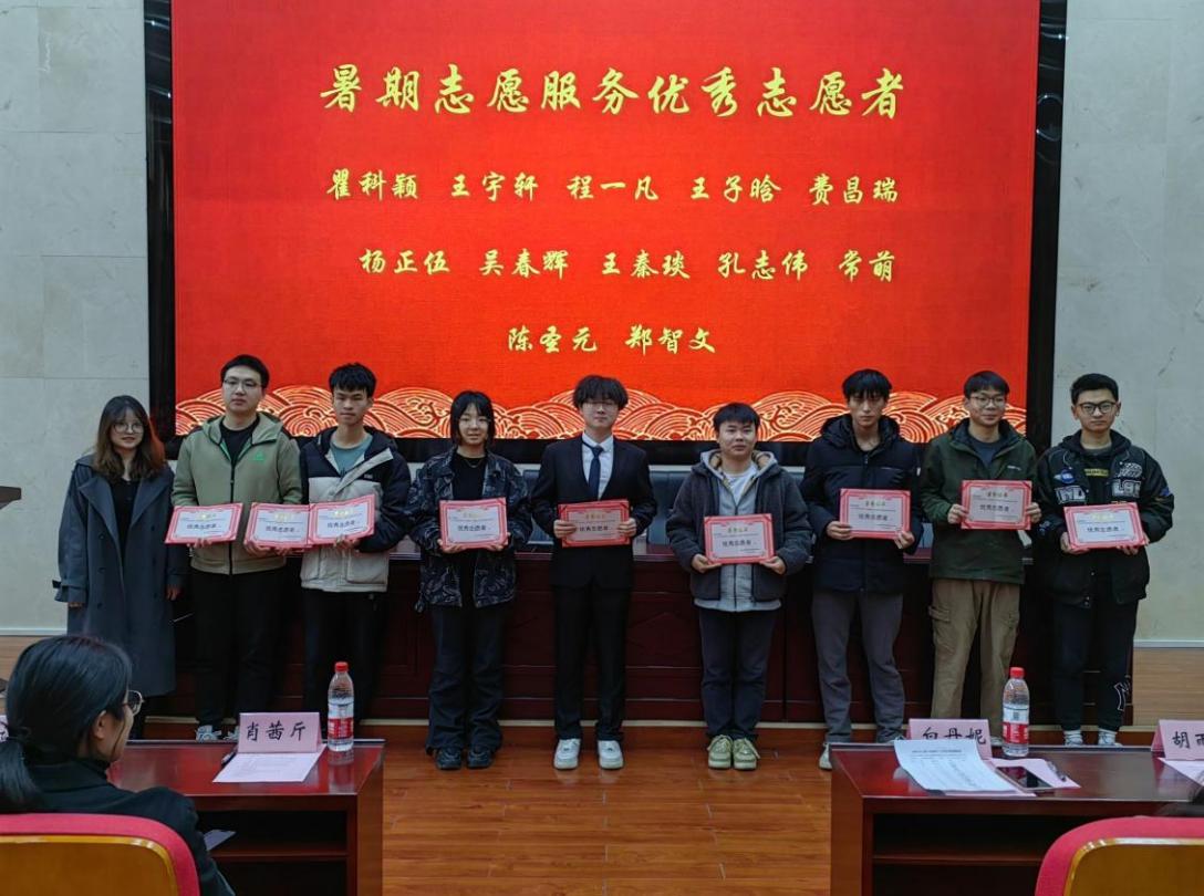 说明: QQ图片20231209203536 说明: QQ图片20231209203536