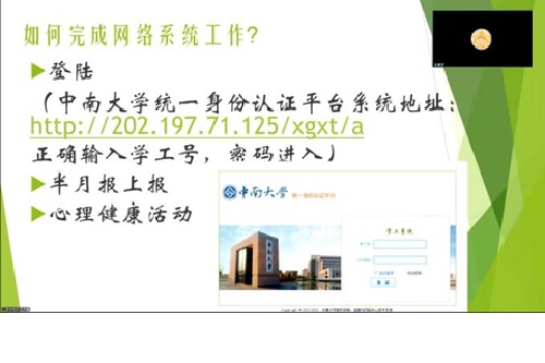 鍥剧墖2.jpg 鍥剧墖2.jpg