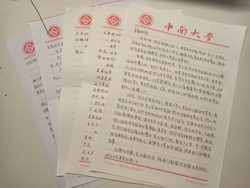 QQ鍥剧墖20220317122043.jpg