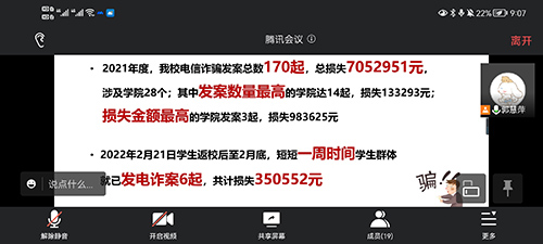 鍥剧墖 3.png 鍥剧墖 3.png