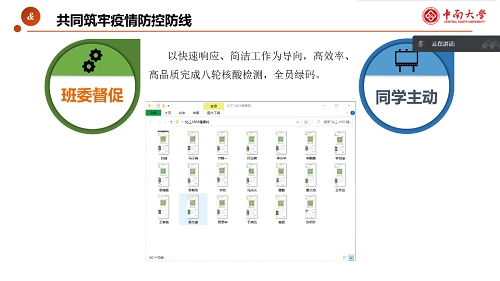 鍥剧墖 1.png 鍥剧墖 1.png