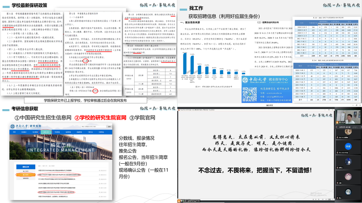 鍥剧墖1.png 鍥剧墖1.png