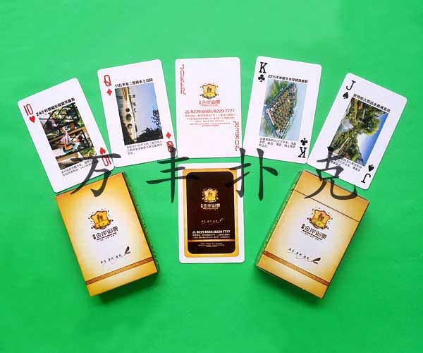 广告扑克牌定做
