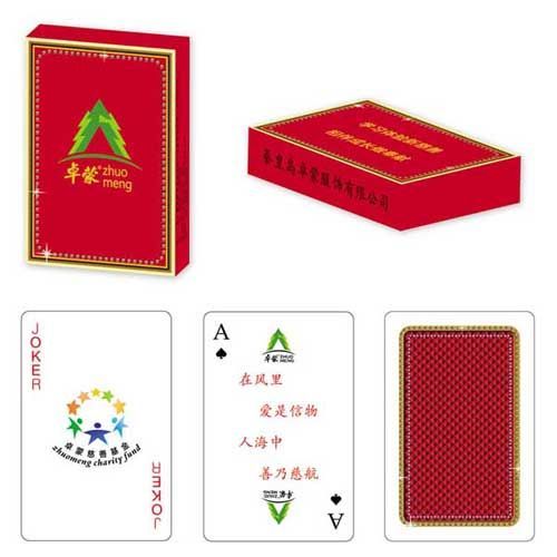 企业产品类扑克