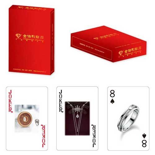 市场珠宝类扑克