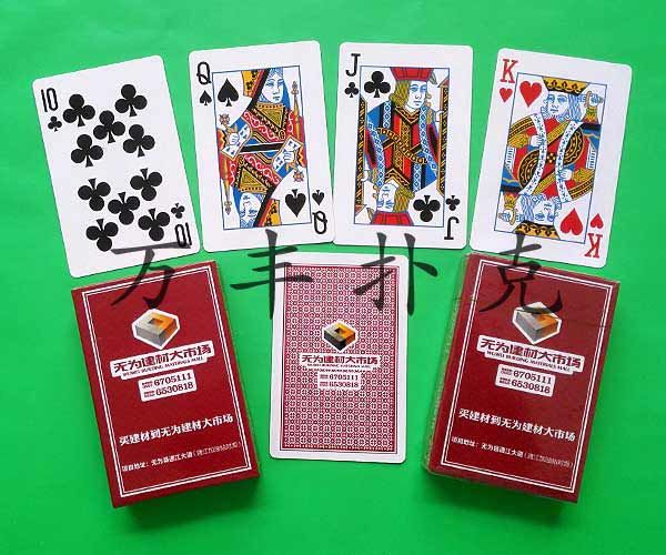 市场珠宝类扑克