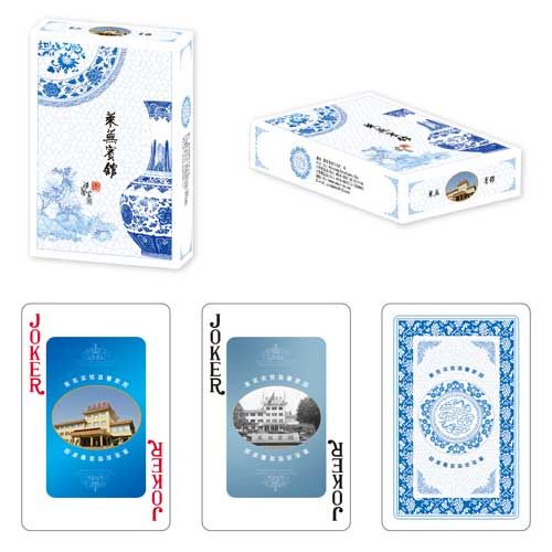 娱乐酒店类扑克