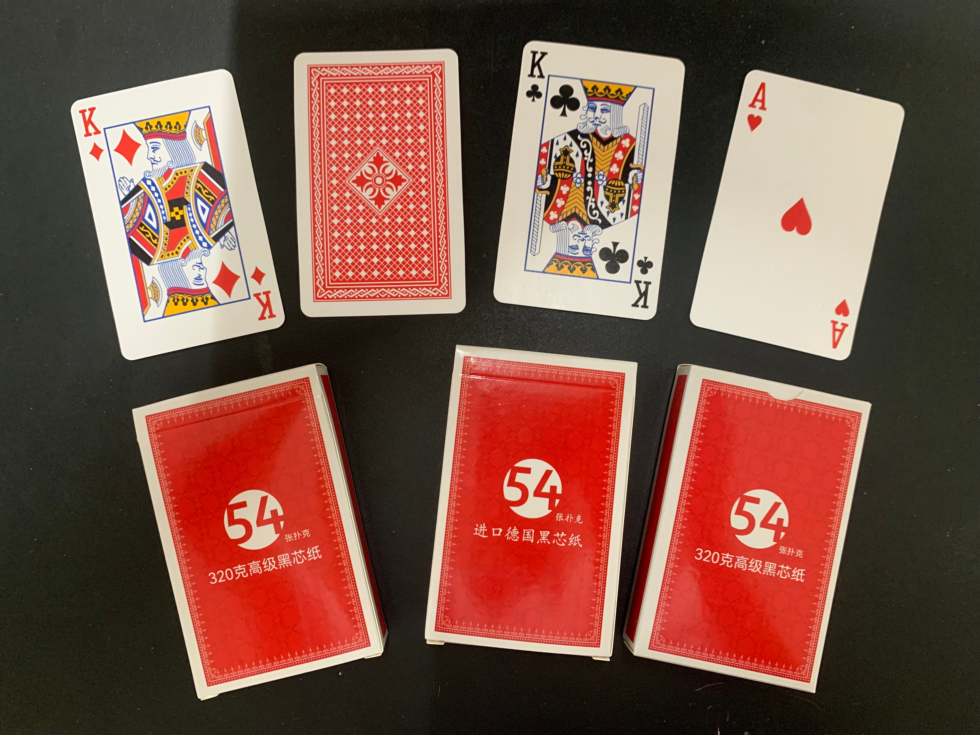 扑克牌印刷厂家