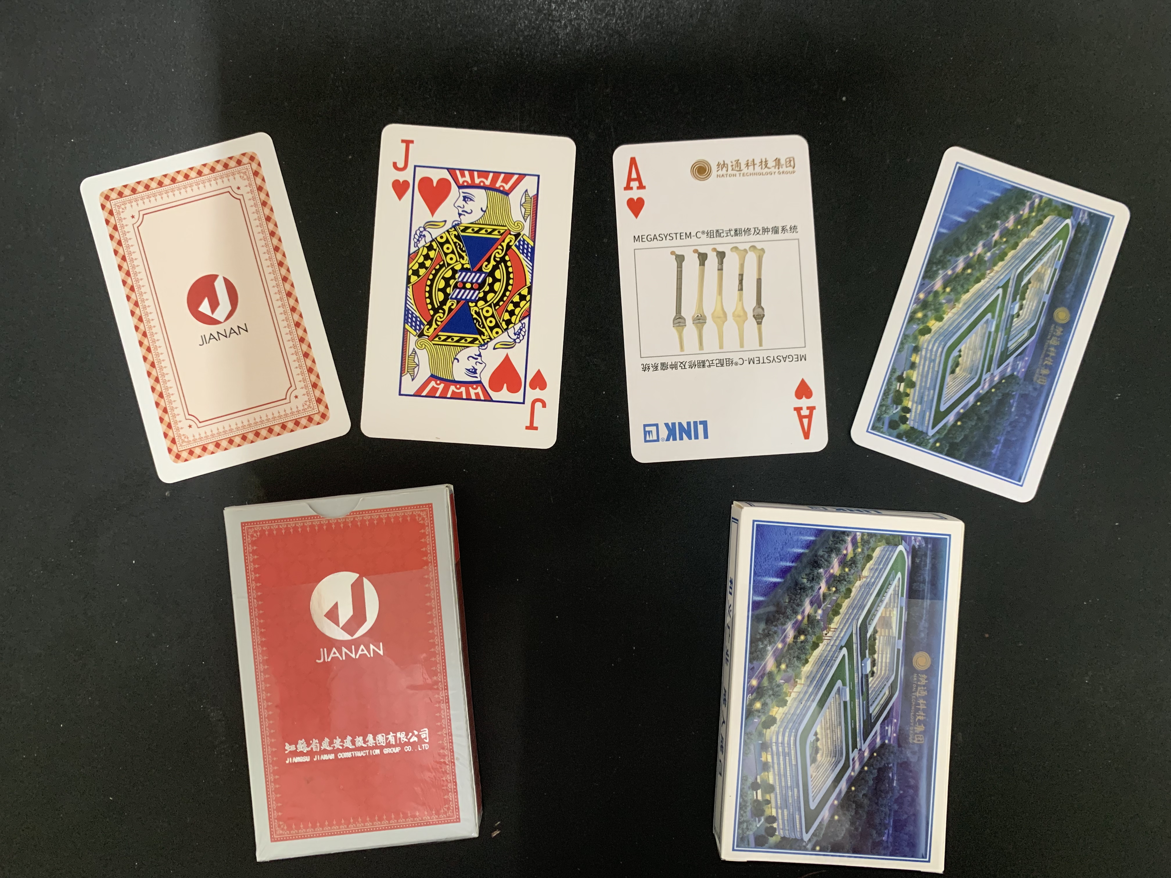 广告扑克牌定做